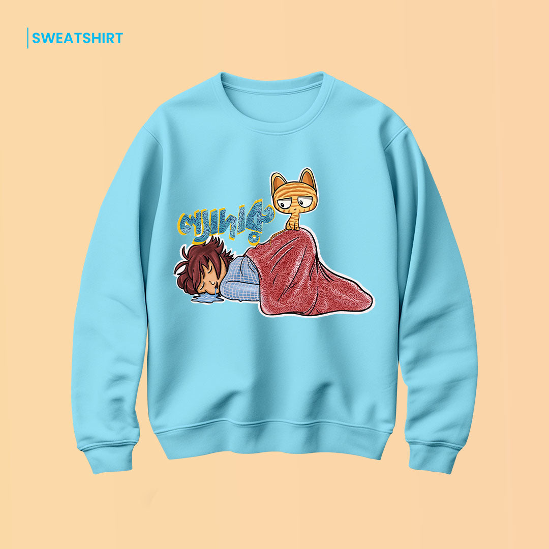 Bengali Sweatshirt-www.agdumbagdum.in