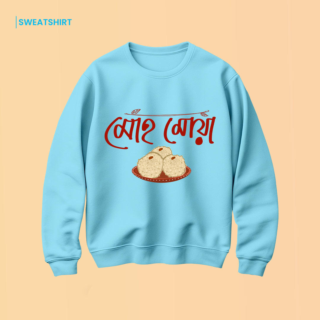 Bengali Sweatshirt-www.agdumbagdum.in