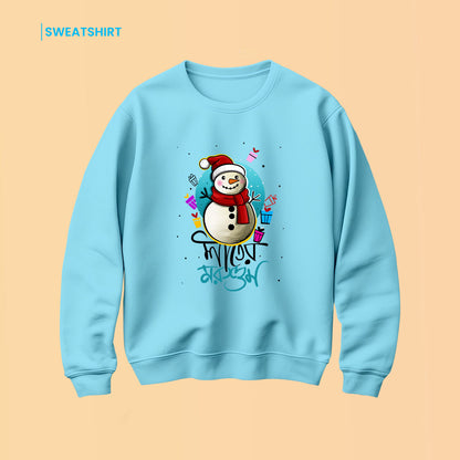 Bengali Sweatshirt-www.agdumbagdum.in