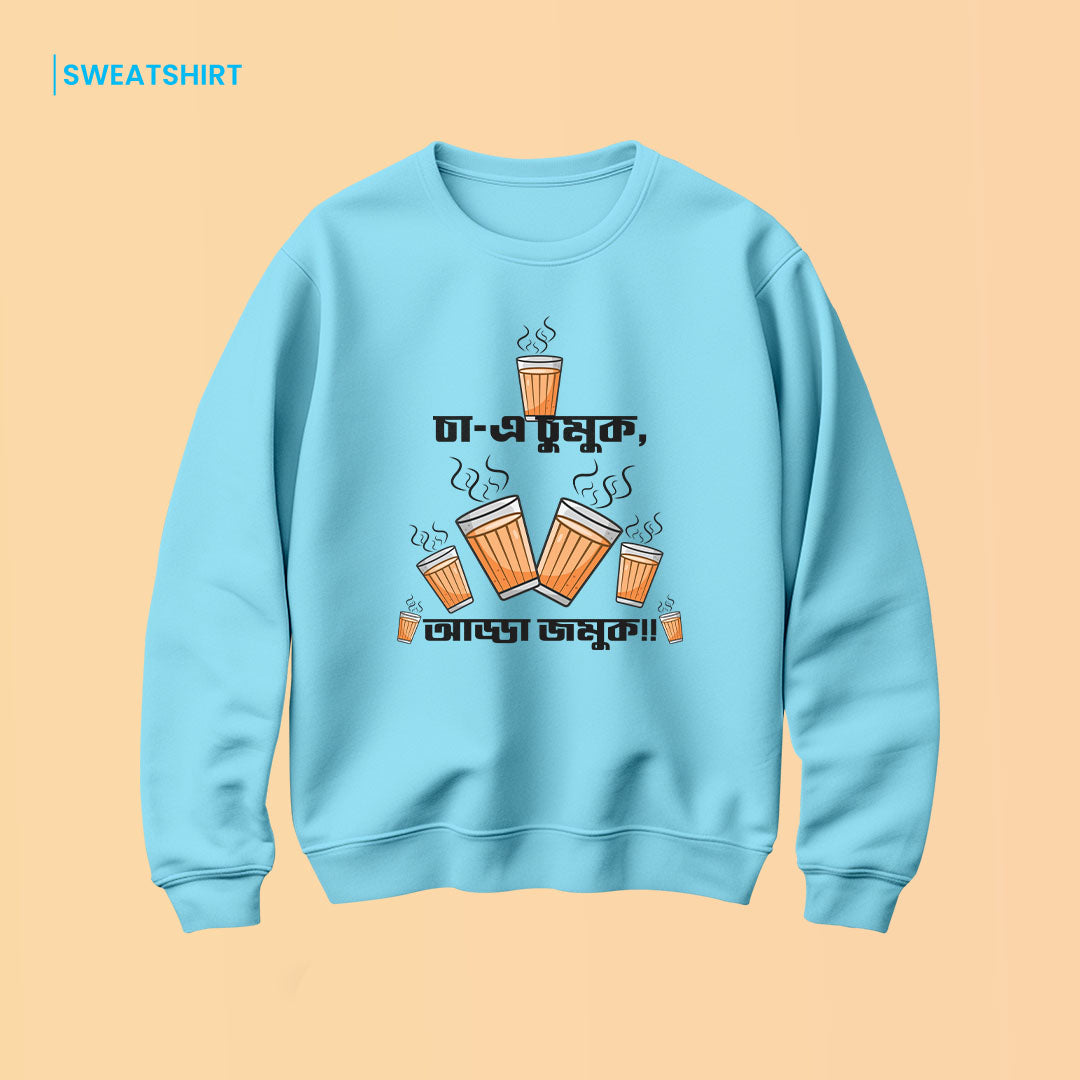 Bengali Sweatshirt-www.agdumbagdum.in