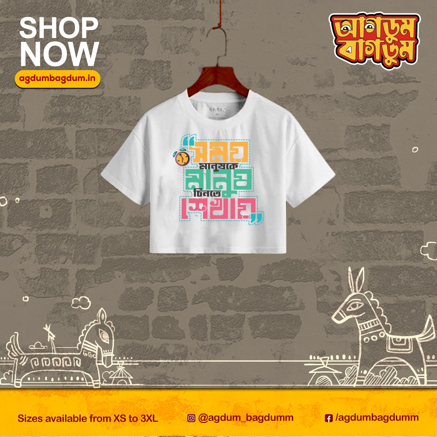 Bengali Croptop-www.agdumbagdum.in
