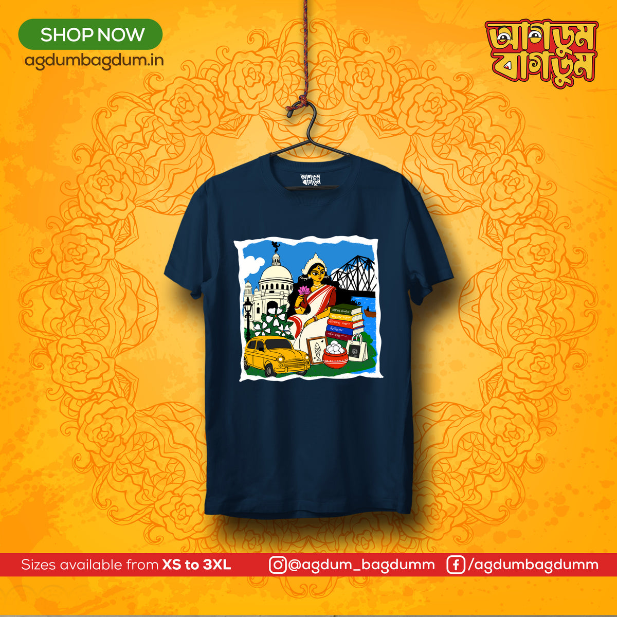 Bengali Round Neck Tshirt-www.agdumbagdum.in