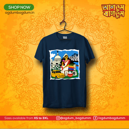 Bengali Round Neck Tshirt-www.agdumbagdum.in