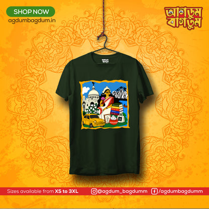 Bengali Round Neck Tshirt-www.agdumbagdum.in