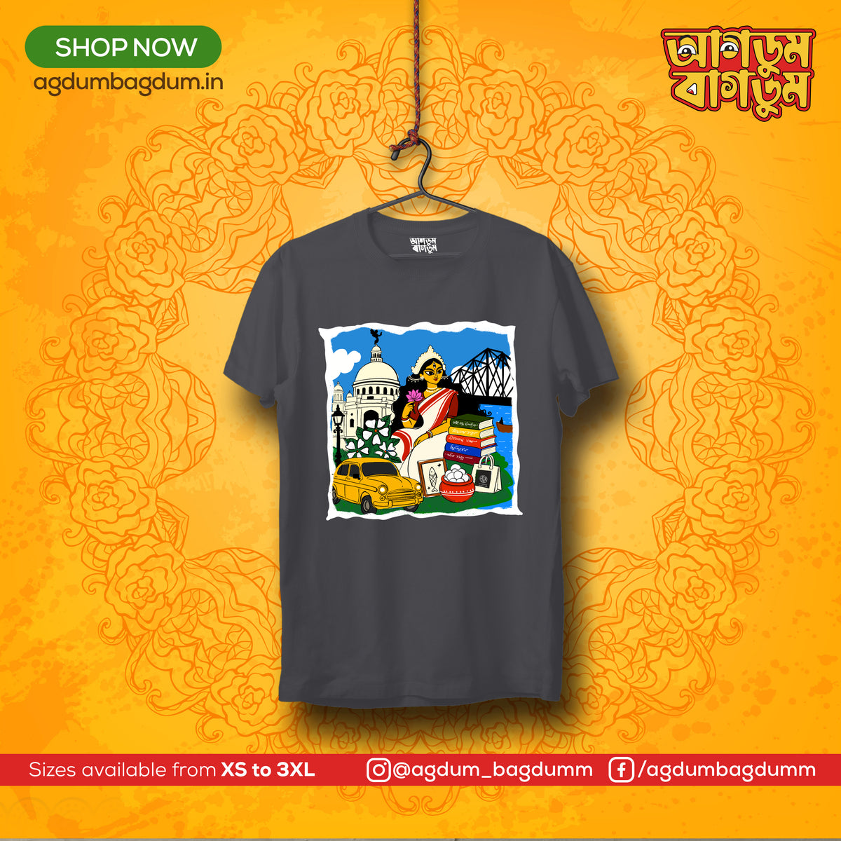 Bengali Round Neck Tshirt-www.agdumbagdum.in