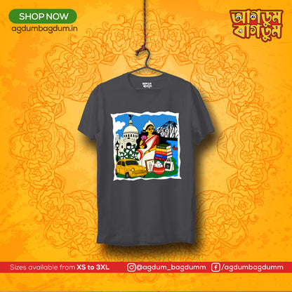 Bengali Round Neck Tshirt-www.agdumbagdum.in