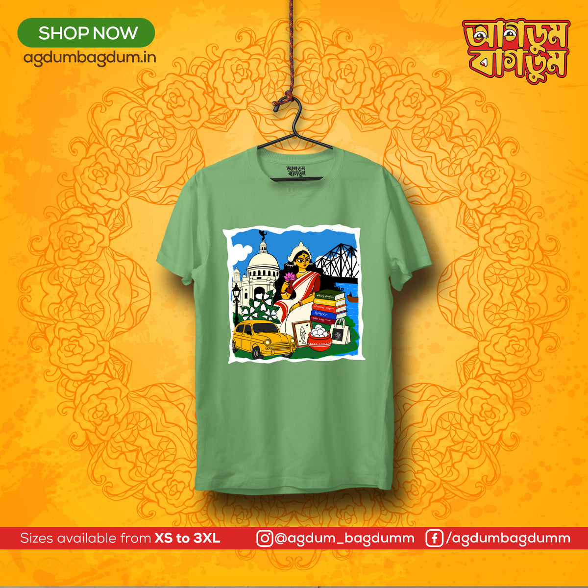Bengali Round Neck Tshirt-www.agdumbagdum.in