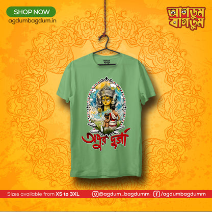 Bengali Round Neck Tshirt-www.agdumbagdum.in