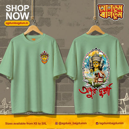 Bengali Oversized Tshirt-www.agdumbagdum.in