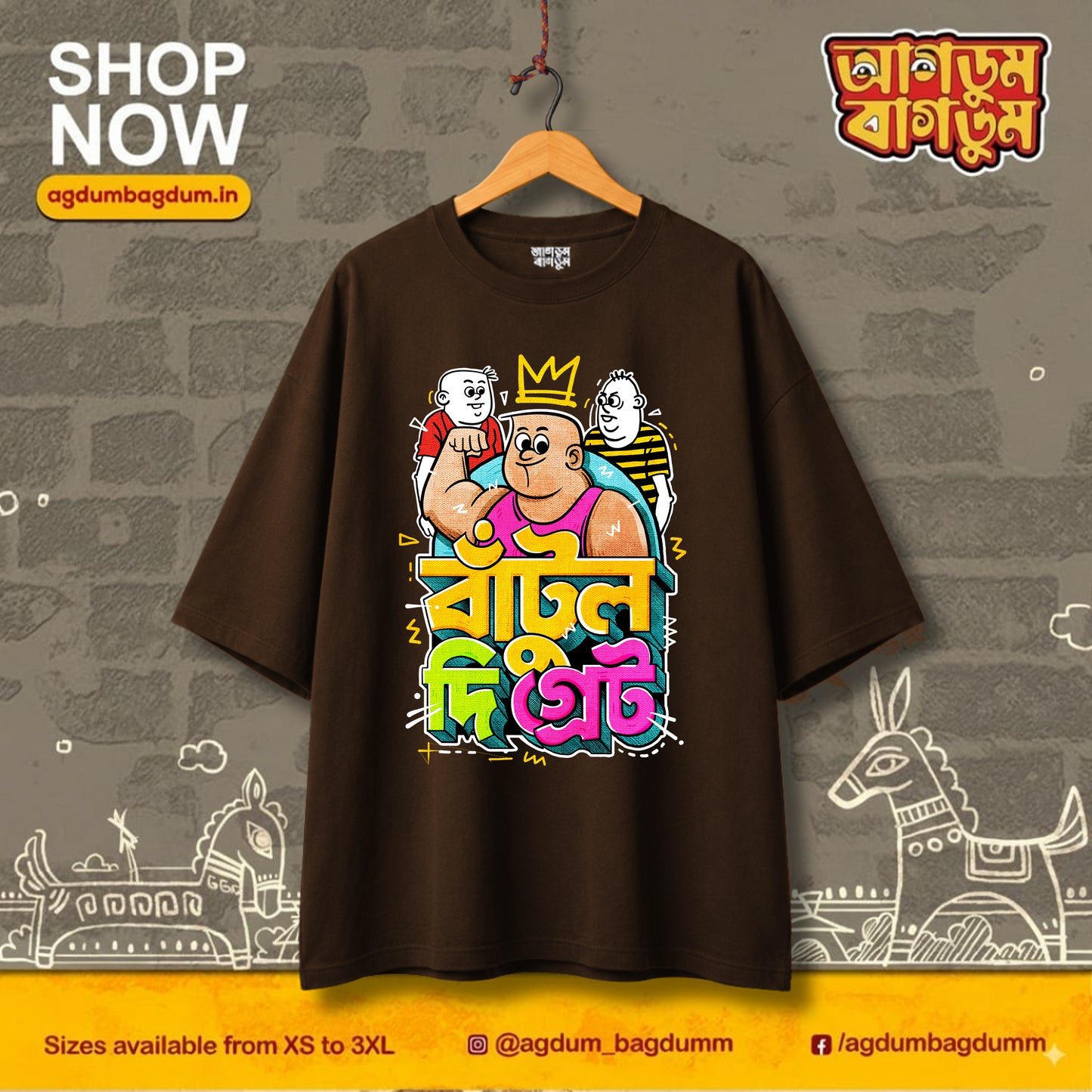 Bengali Oversized Tshirt-www.agdumbagdum.in