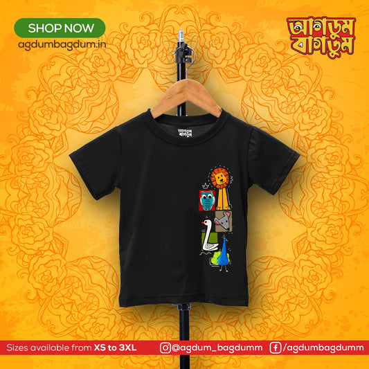 Bengali Round Neck Kids Tshirt-www.agdumbagdum.in