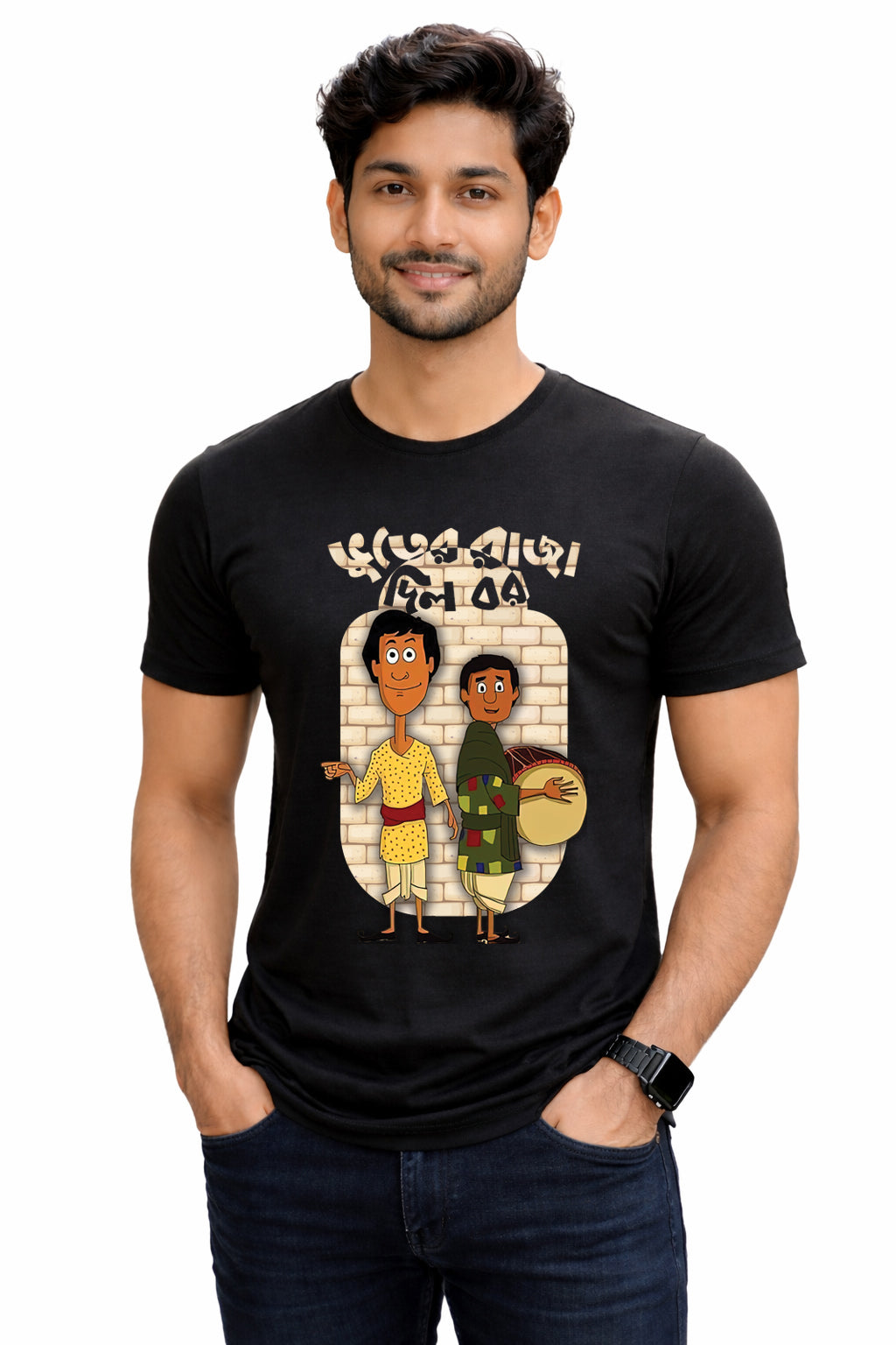 Bengali Round Neck Tshirt-www.agdumbagdum.in