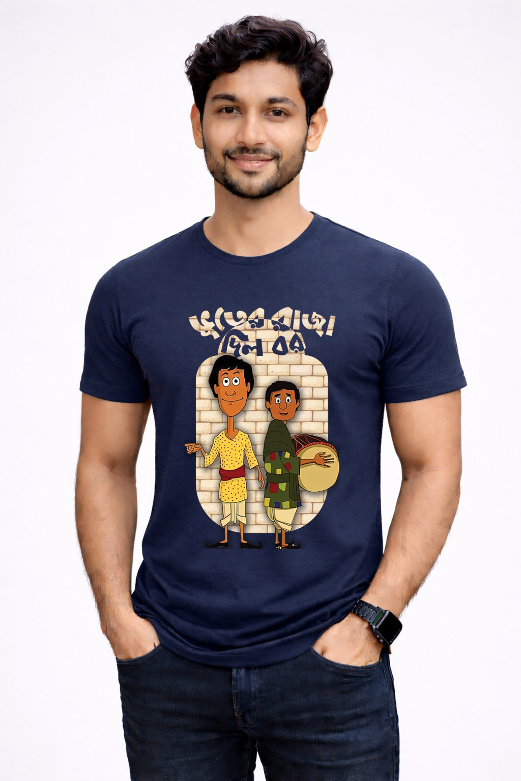 Bengali Round Neck Tshirt-www.agdumbagdum.in