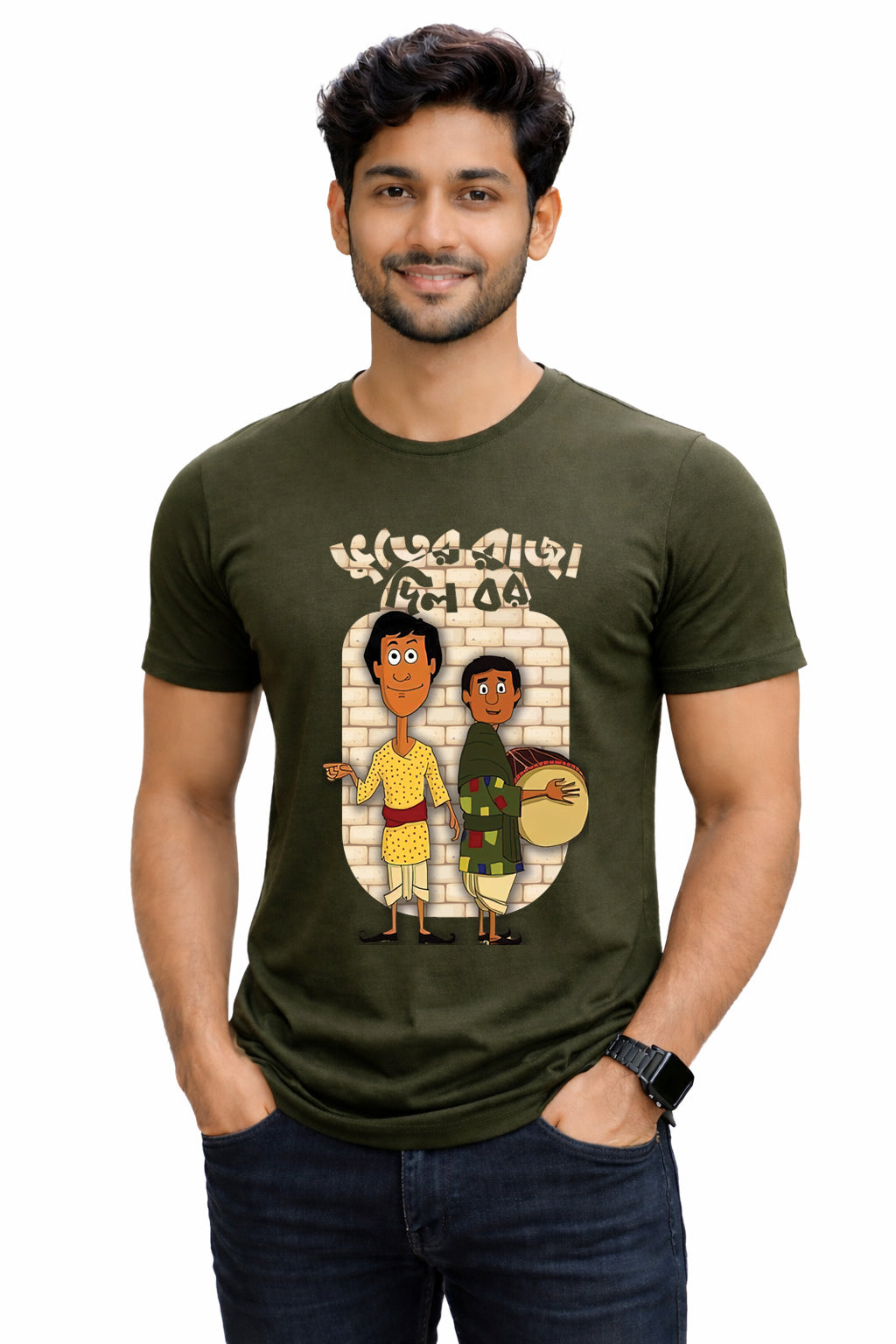 Bengali Round Neck Tshirt-www.agdumbagdum.in