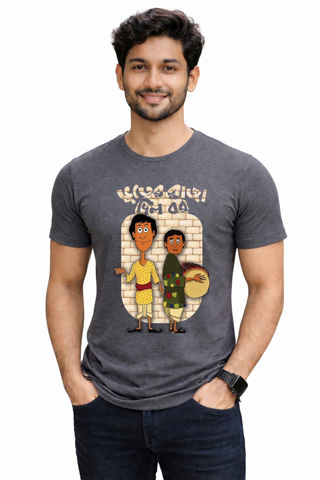 Bengali Round Neck Tshirt-www.agdumbagdum.in