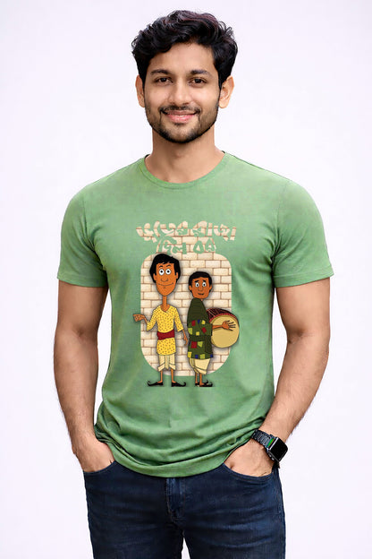 Bengali Round Neck Tshirt-www.agdumbagdum.in