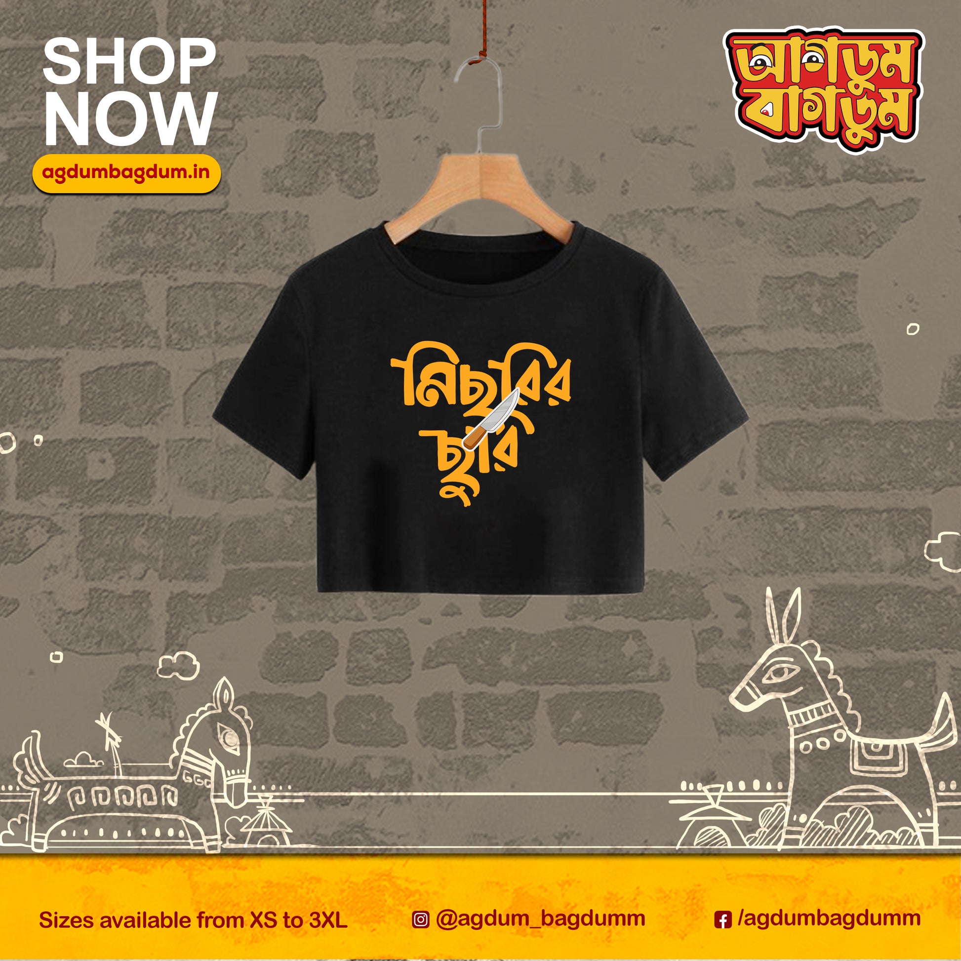 Bengali Croptop-www.agdumbagdum.in