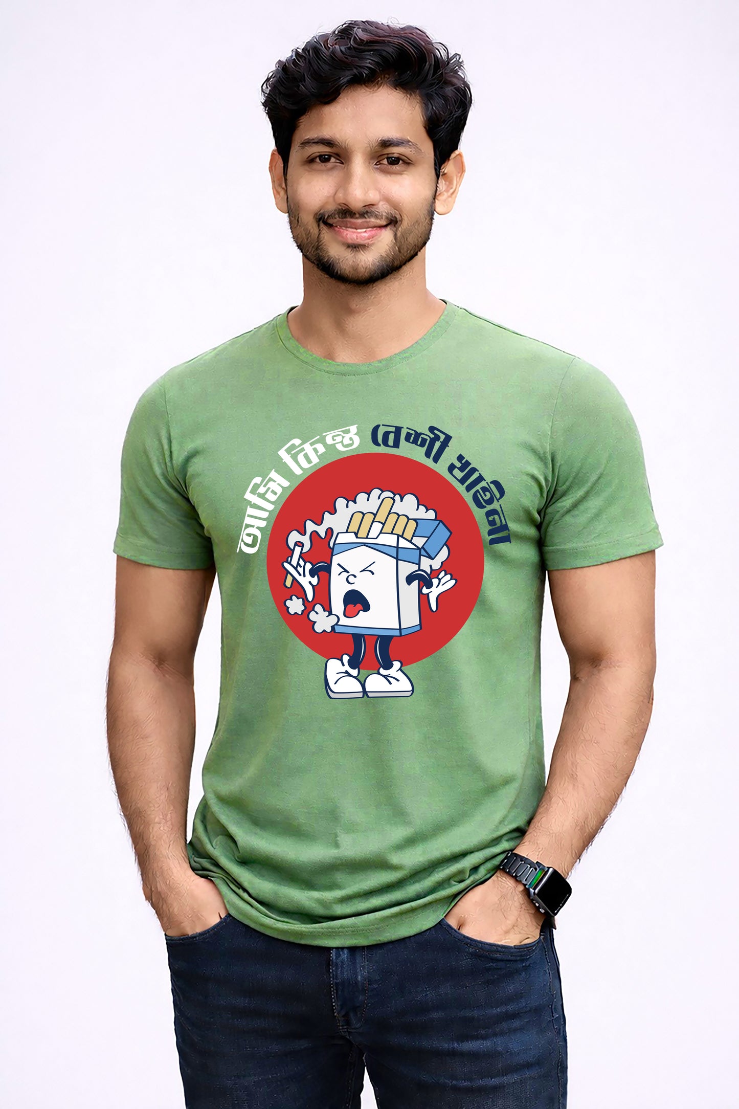 Bengali Round Neck Tshirt-www.agdumbagdum.in