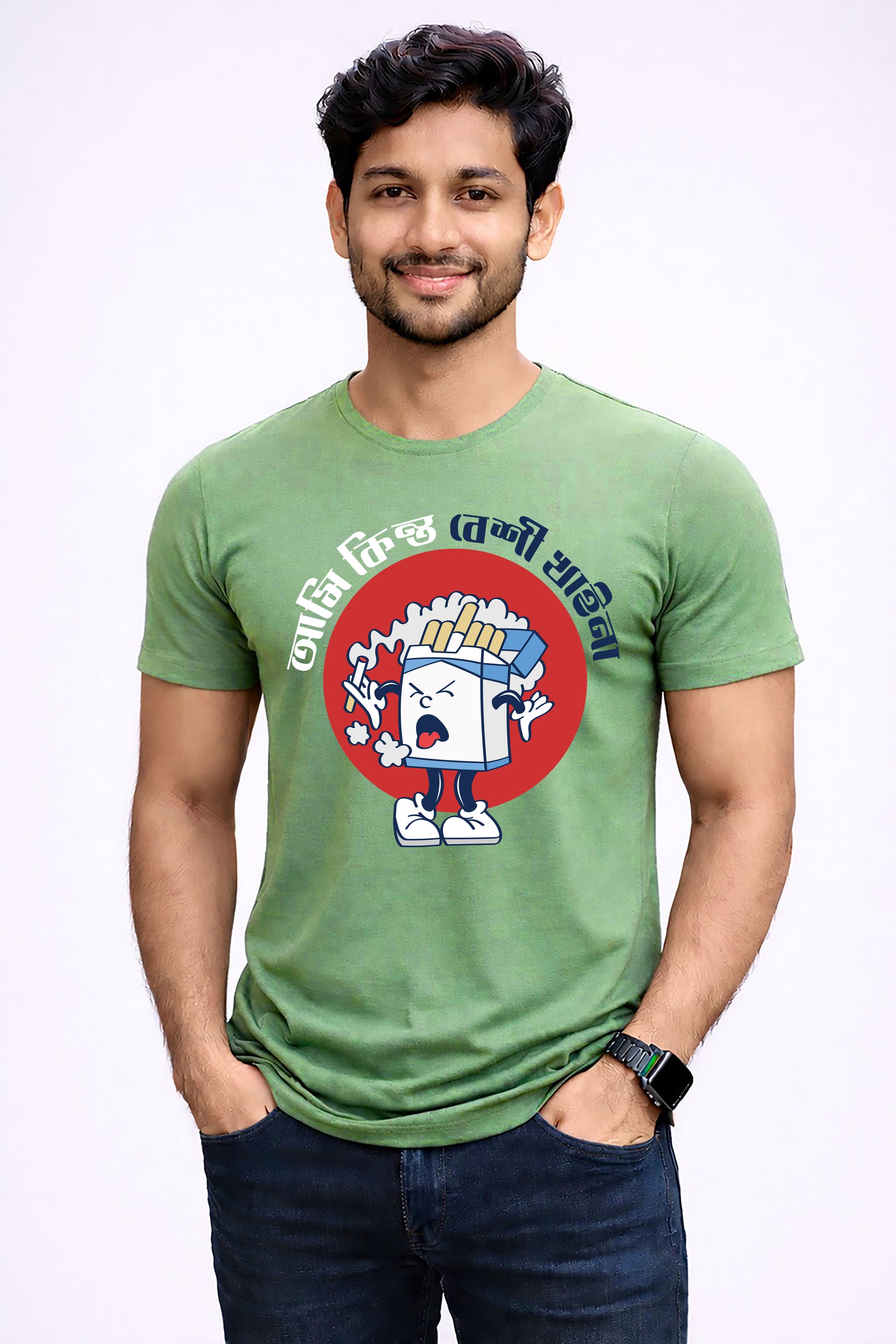 Bengali Round Neck Tshirt-www.agdumbagdum.in