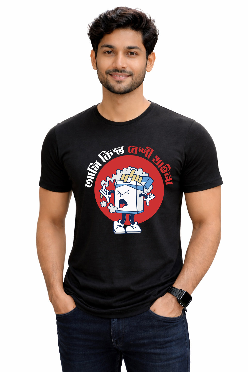 Bengali Round Neck Tshirt-www.agdumbagdum.in