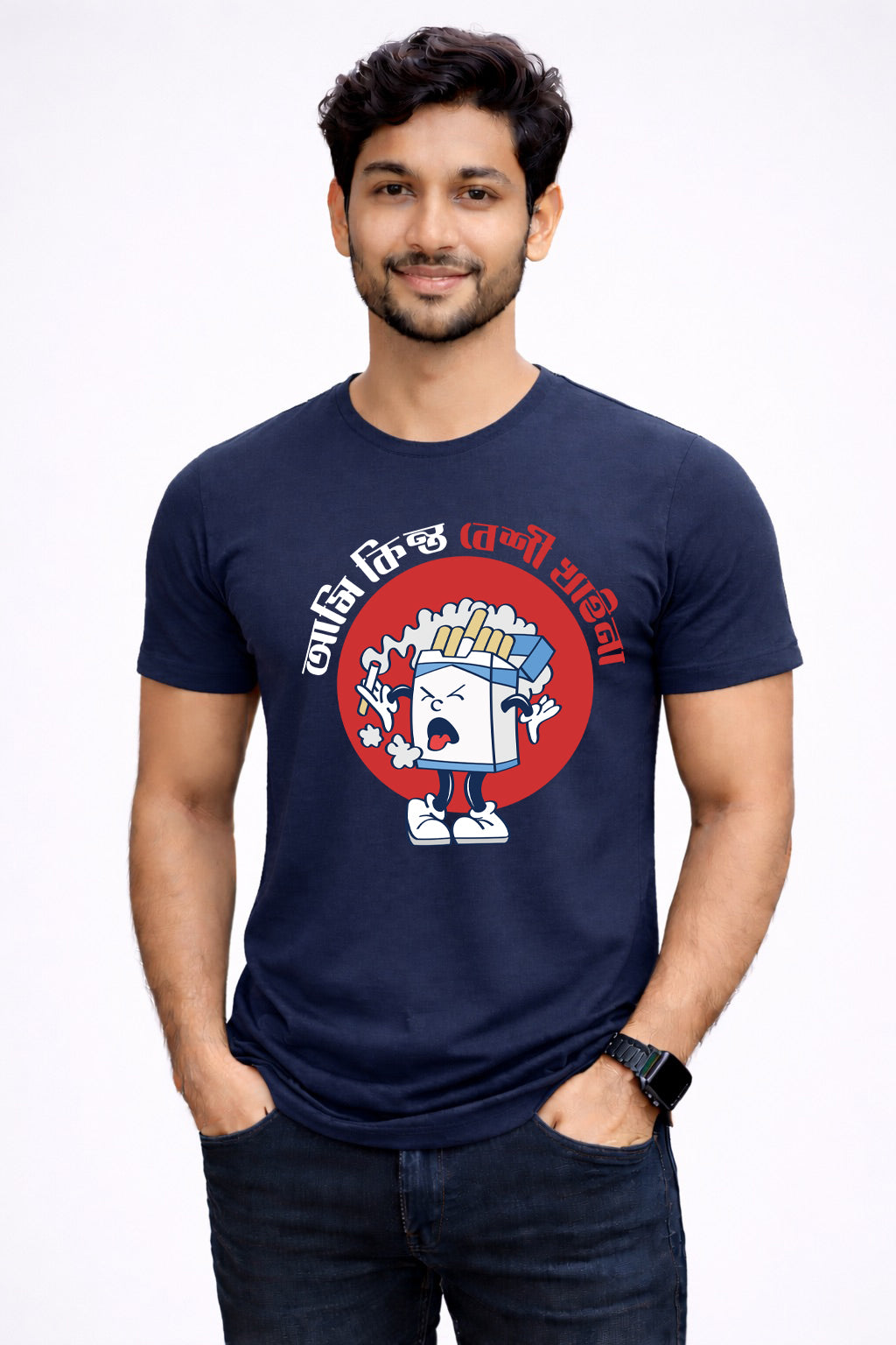 Bengali Round Neck Tshirt-www.agdumbagdum.in