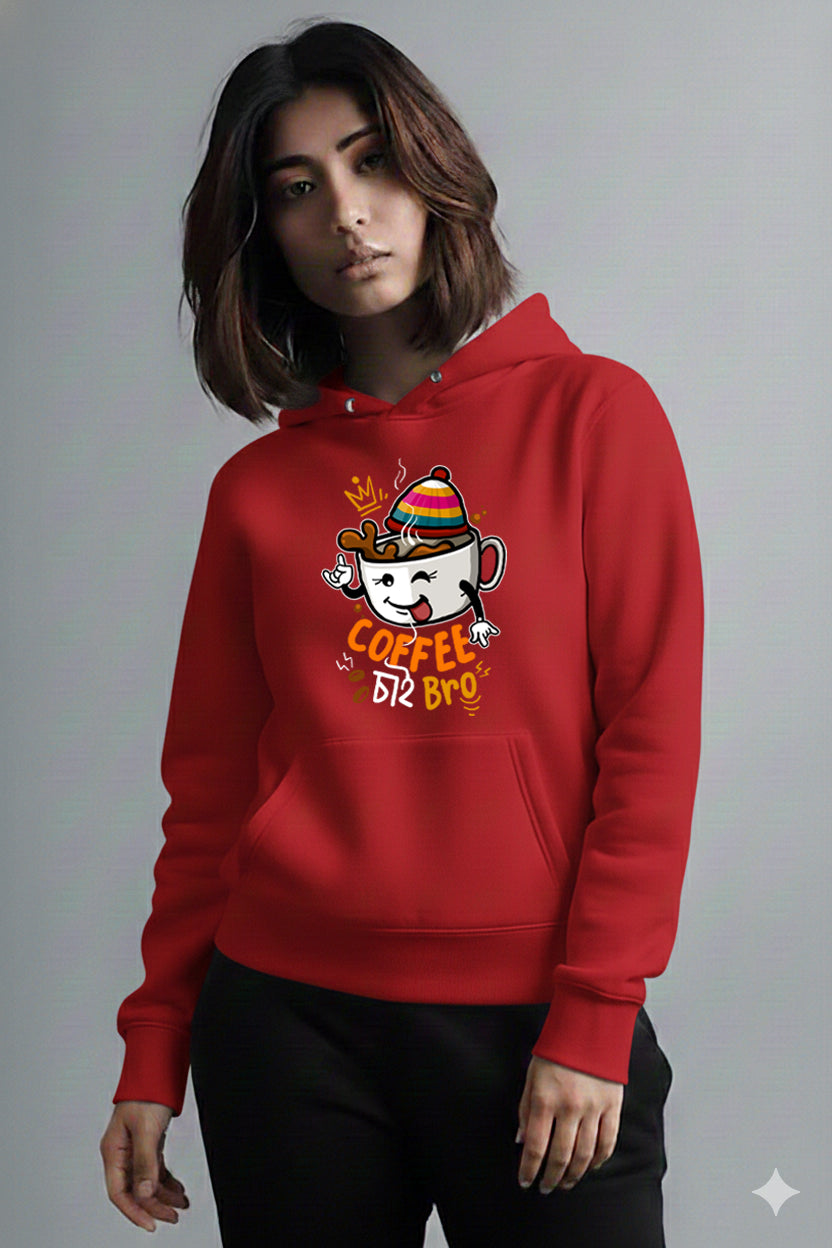 Bengali Hoodie-www.agdumbagdum.in