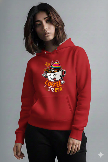 Bengali Hoodie-www.agdumbagdum.in