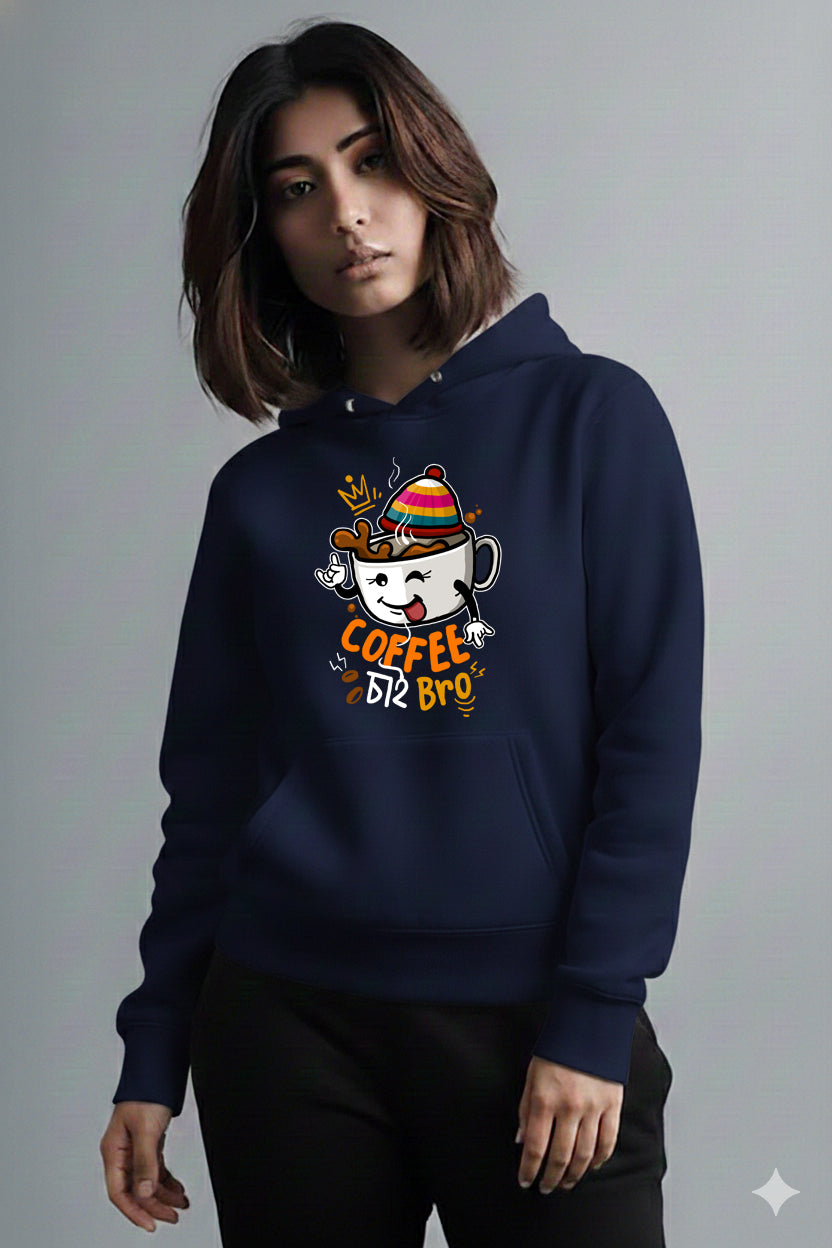 Bengali Hoodie-www.agdumbagdum.in