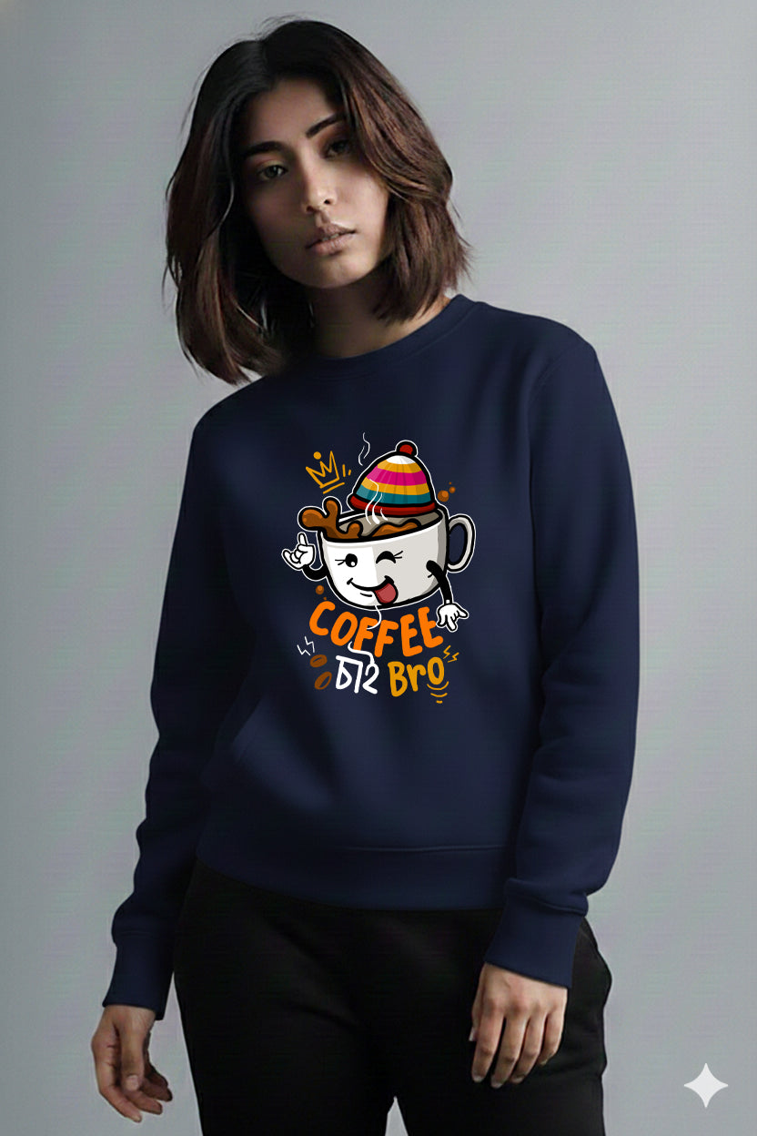 Bengali Sweatshirt-www.agdumbagdum.in