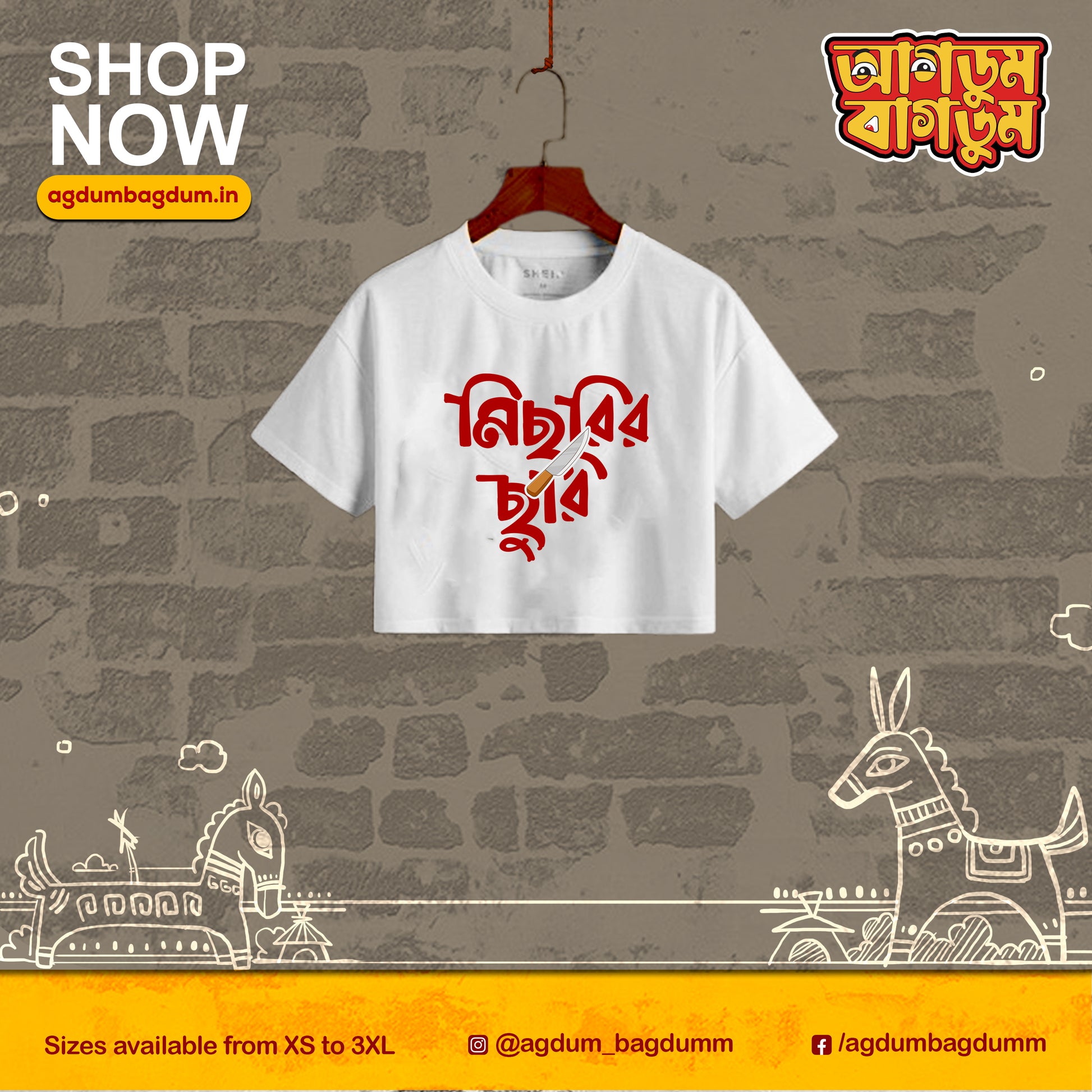 Bengali Croptop-www.agdumbagdum.in