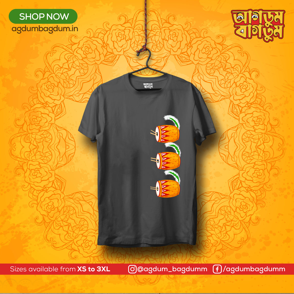 Bengali Round Neck Tshirt-www.agdumbagdum.in