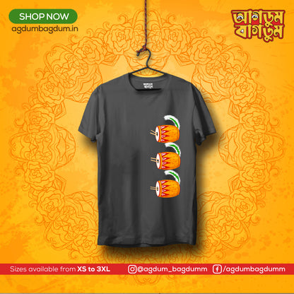 Bengali Round Neck Tshirt-www.agdumbagdum.in