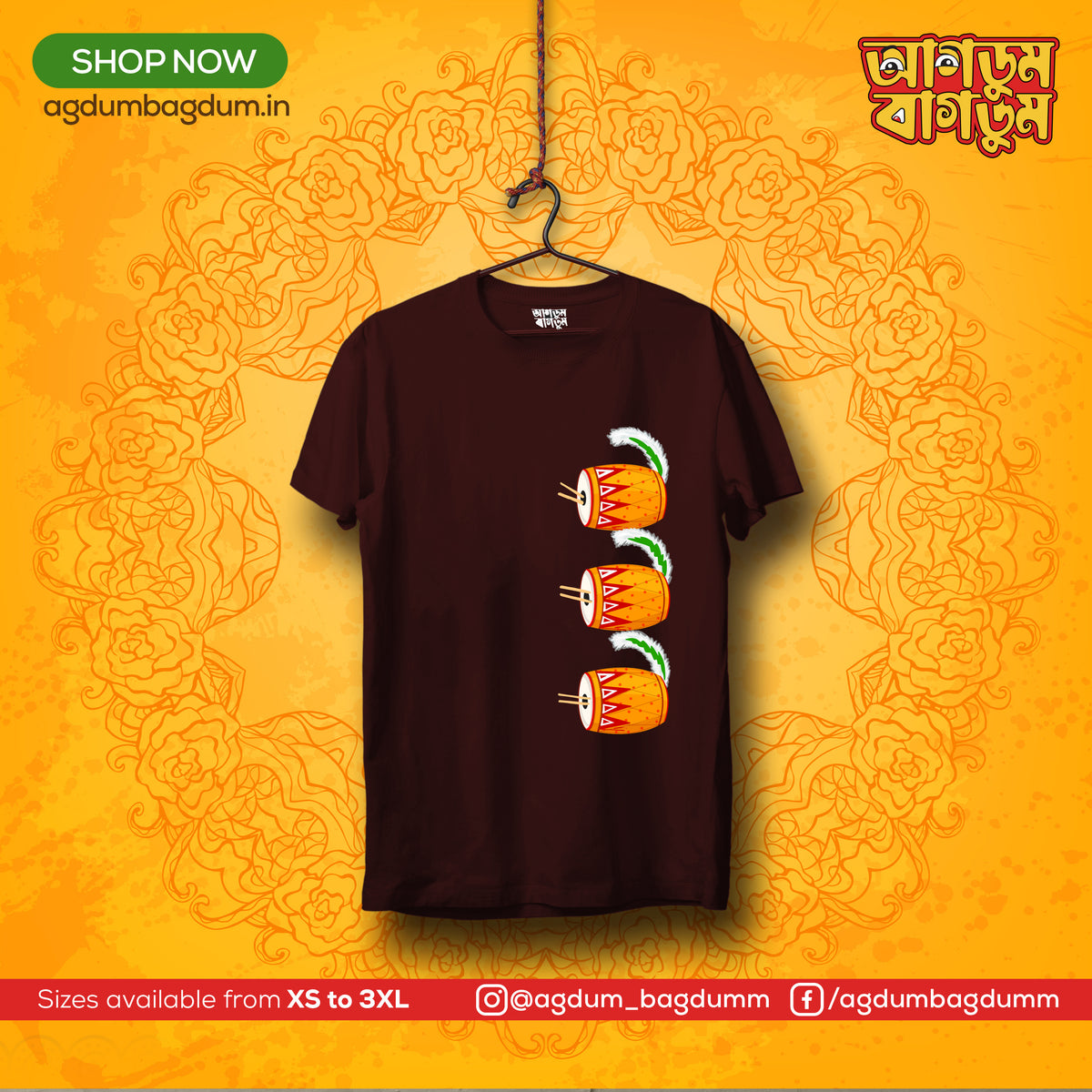 Bengali Round Neck Tshirt-www.agdumbagdum.in