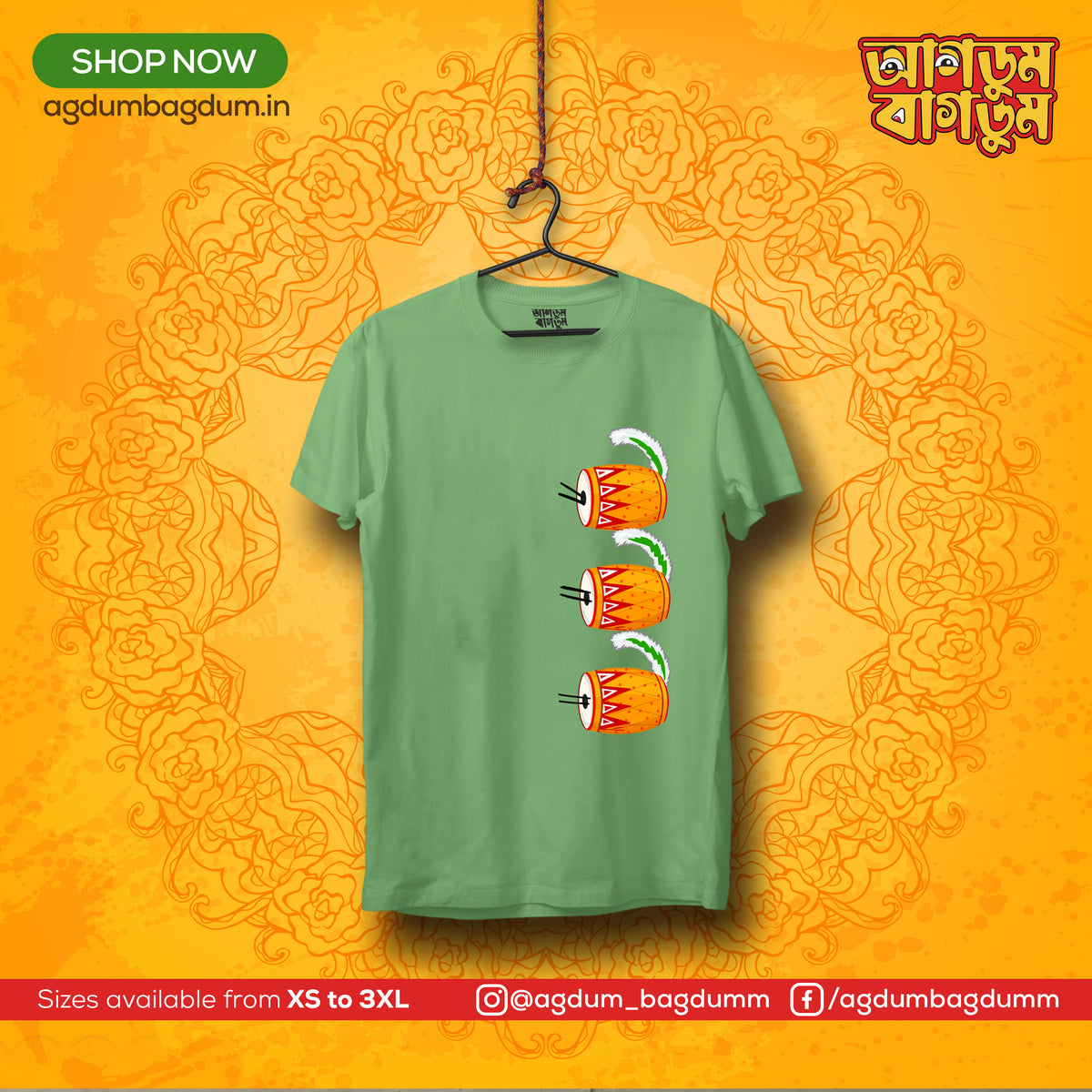 Bengali Round Neck Tshirt-www.agdumbagdum.in