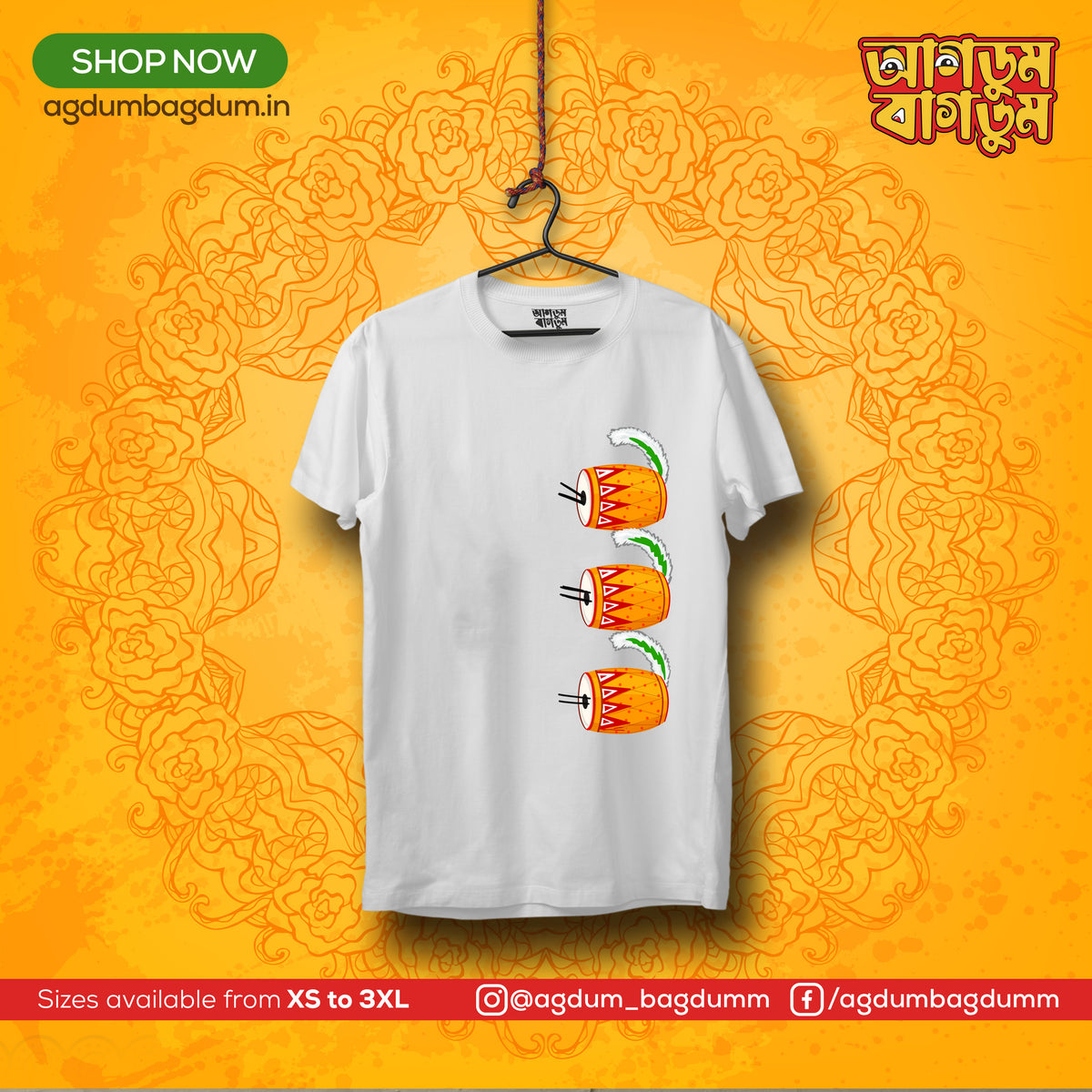 Bengali Round Neck Tshirt-www.agdumbagdum.in