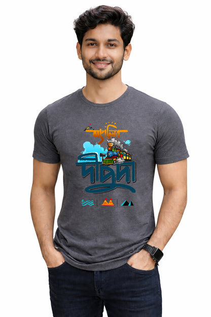 Bengali Round Neck Tshirt-www.agdumbagdum.in