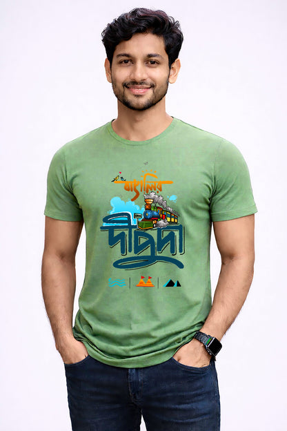 Bengali Round Neck Tshirt-www.agdumbagdum.in