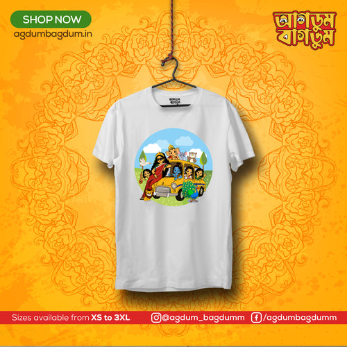 Bengali Round Neck Tshirt-www.agdumbagdum.in