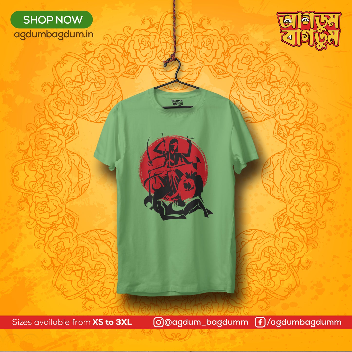 Bengali Round Neck Tshirt-www.agdumbagdum.in