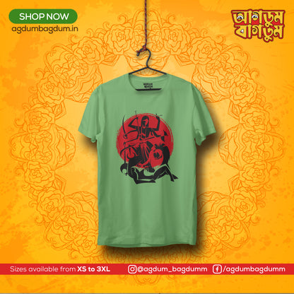 Bengali Round Neck Tshirt-www.agdumbagdum.in