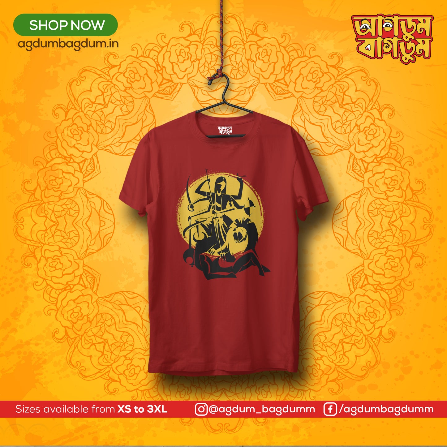 Bengali Round Neck Tshirt-www.agdumbagdum.in