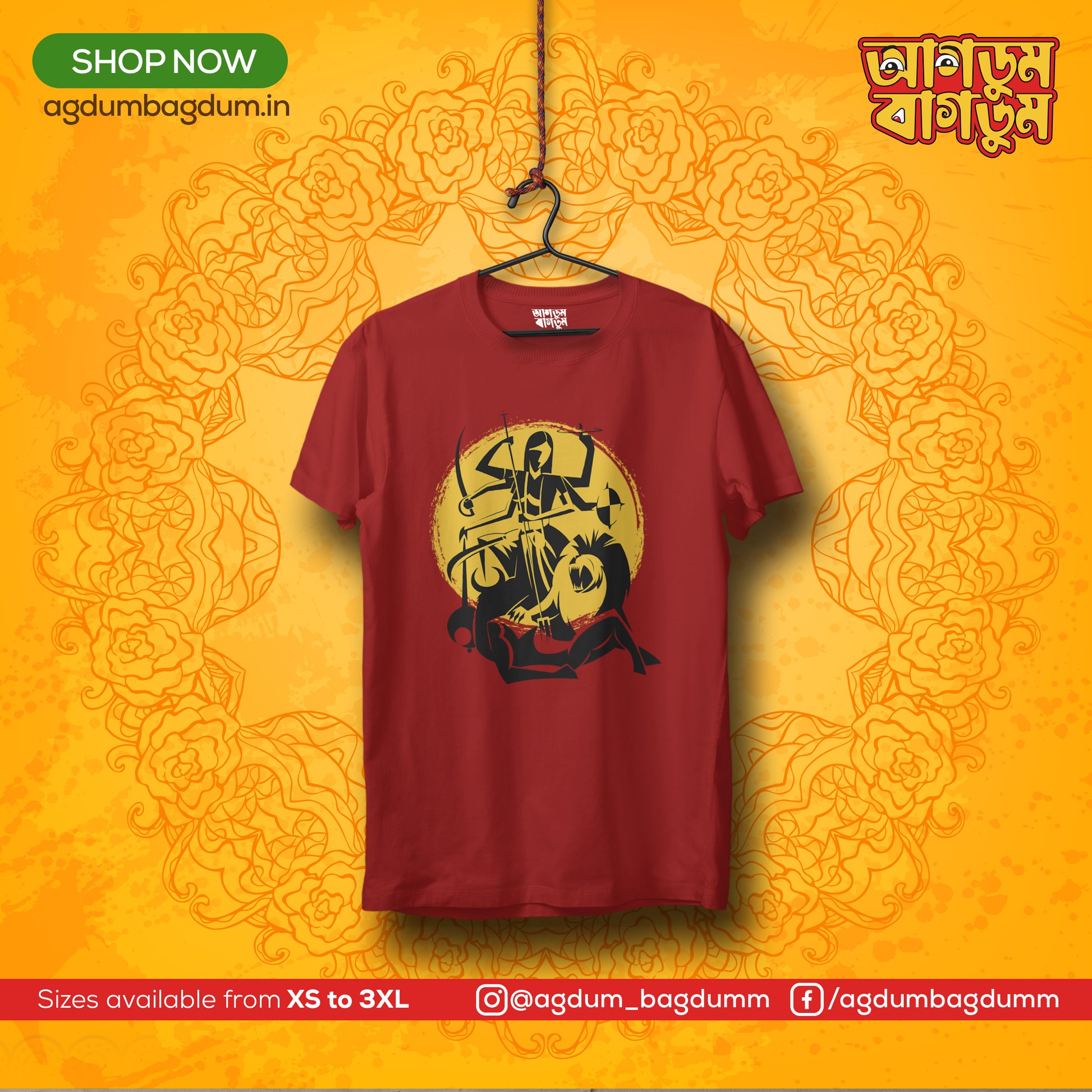 Bengali Round Neck Tshirt-www.agdumbagdum.in