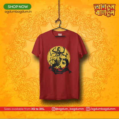 Bengali Round Neck Tshirt-www.agdumbagdum.in