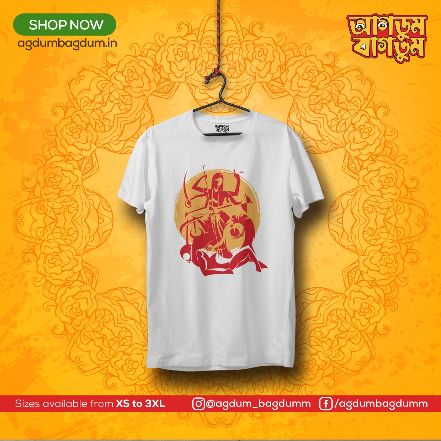 Bengali Round Neck Tshirt-www.agdumbagdum.in