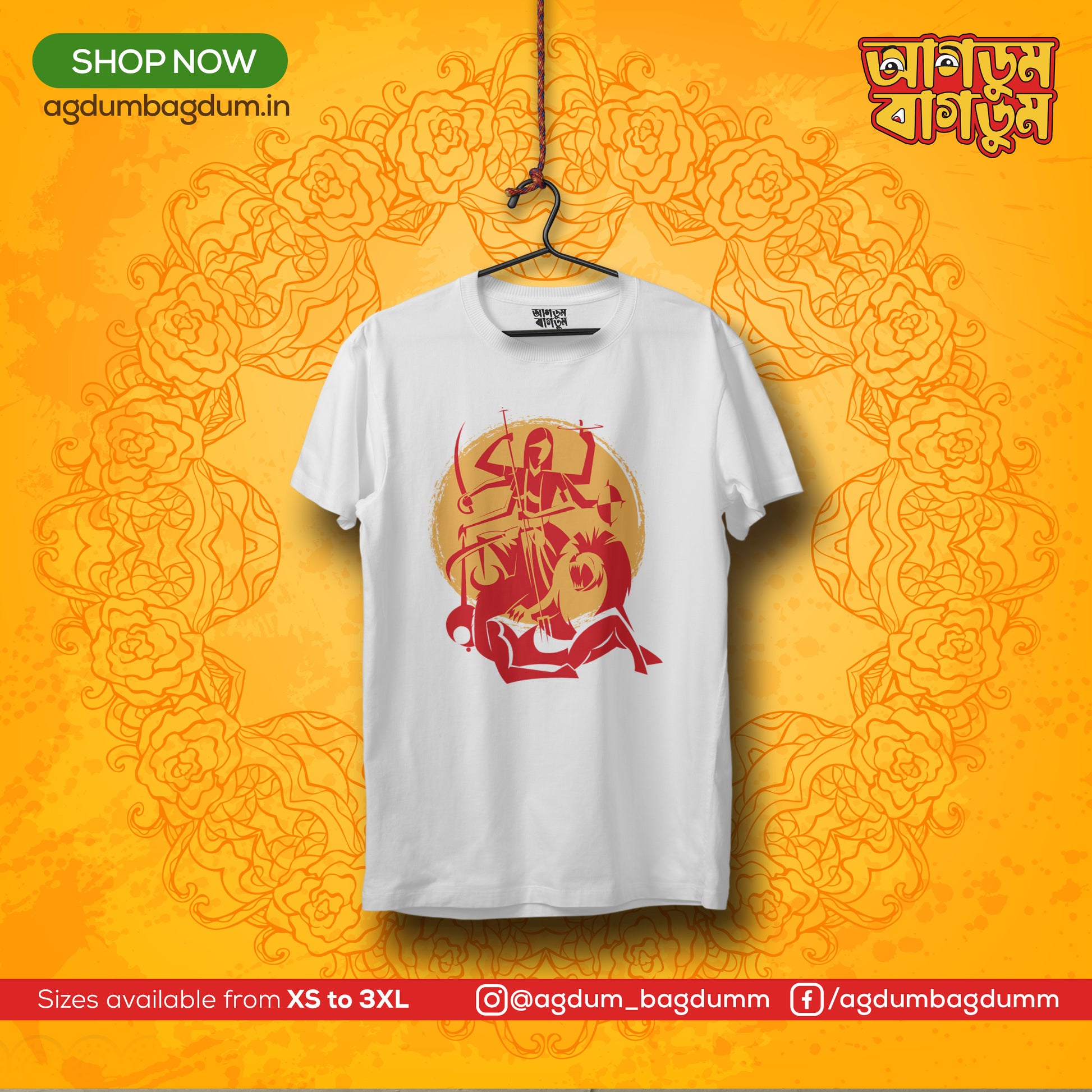 Bengali Round Neck Tshirt-www.agdumbagdum.in