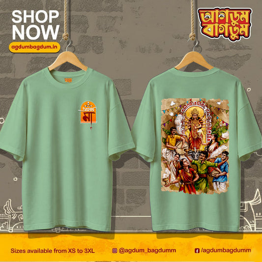 Bengali Oversized Tshirt-www.agdumbagdum.in