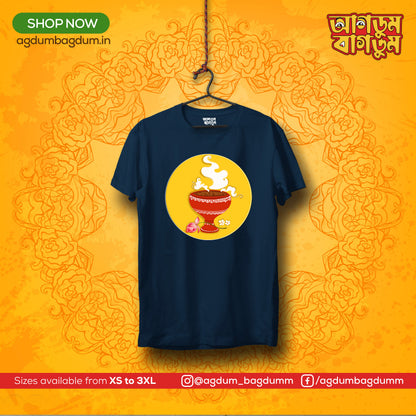 Bengali Round Neck Tshirt-www.agdumbagdum.in