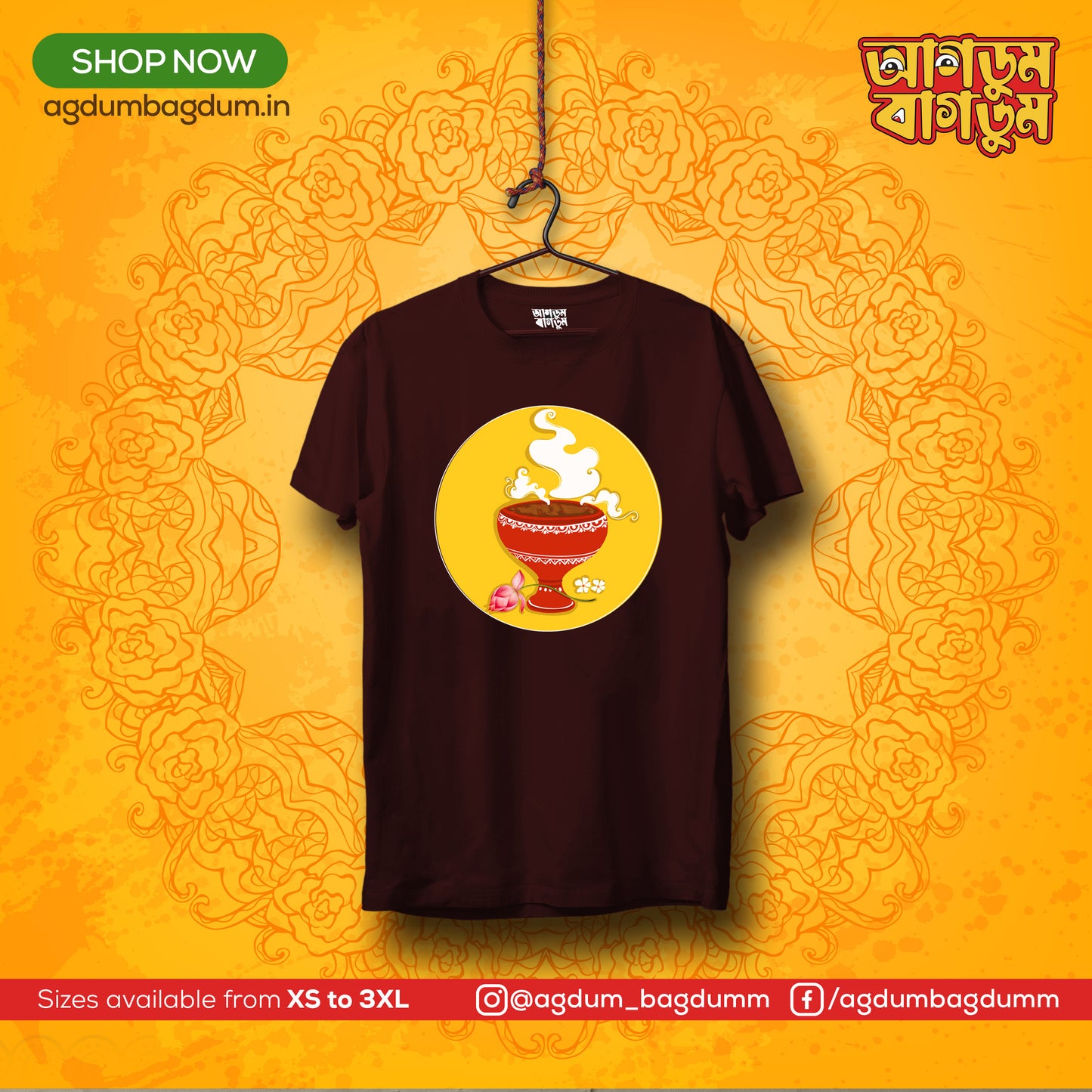Bengali Round Neck Tshirt-www.agdumbagdum.in