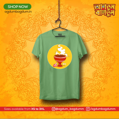 Bengali Round Neck Tshirt-www.agdumbagdum.in