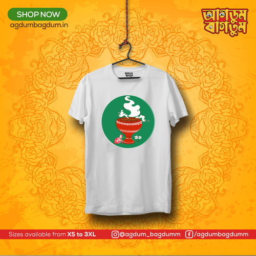Bengali Round Neck Tshirt-www.agdumbagdum.in